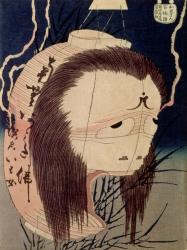 Japanese Ghost (woodblock) | Obraz na stenu