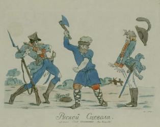 Russian Scaevola, from the 'Syn Otechestva' (Son of the Fatherland) 1812 (pen & ink with w/c on paper) | Obraz na stenu