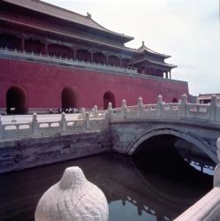 View of the Meridian Gate from the courtyard of the River of Golden Water (photo) | Obraz na stenu