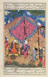 Ms D-184 fol.203a The Tent of the Persian Army, illustration from the 'Shahnama' (Book of Kings), by Abu'l-Qasim Manur Firdawsi (c.934-c.1020) c.1510-40 (gouache on paper) | Obraz na stenu