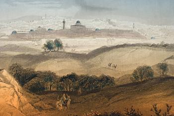 Jerusalem, engraved by Albert Henry Payne (1812-1902) frontispiece to 'The Life of our Lord Saviour Jesus Christ' by Rev. John Fleetwood (coloured engraving) (detail of 276238) | Obraz na stenu
