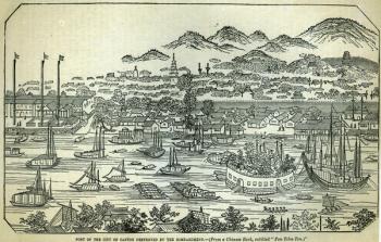 Port of the City of Canton, destroyed by the bombardment, Chinese illustration printed in 'The Illustrated London News', 1858 (engraving) | Obraz na stenu