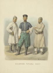 Kazan Tatars, illustration from the series 'Clothing of the Russian State', 1869 (colour litho) | Obraz na stenu