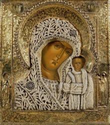 Detail of an icon showing the Virgin of Kazan by Yegor Petrov, Moscow, 1788 | Obraz na stenu