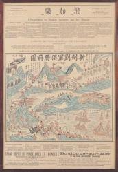 The Chinese Expedition into Tonkin, from 'Le Figaro' (coloured engraving) | Obraz na stenu