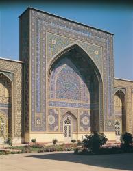 The Entrance Portal to the shrine, built in 1418 (photo) | Obraz na stenu