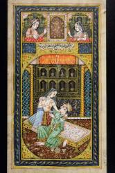 A man courts a woman in a luxurious setting, Rajasthani miniature painting (w/c on paper) | Obraz na stenu