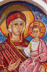 Mosaic of the Virgin and Child in Manastir Ostrog, Montenegro (photo) | Obraz na stenu