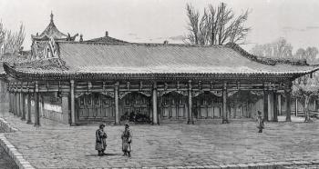 The Chief Taranchi Mosque in Kuldja (engraving) | Obraz na stenu