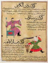 Ms E-7 fol.19a The Constellations of Andromeda and Perseus, illustration from 'The Wonders of the Creation and the Curiosities of Existence' by Zakariya'ibn Muhammad al-Qazwini (gouache on paper) | Obraz na stenu