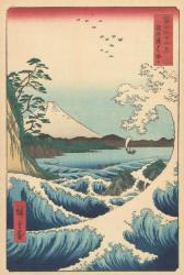 Seascape in Suruga, 1858 (woodblock print) | Obraz na stenu