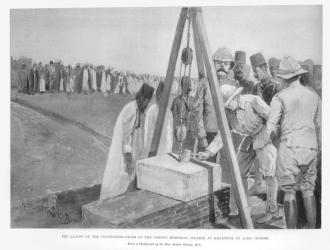 The laying of the foundation stone of the Gordon Memorial College at Khartoum by Lord Cromer, from 'The Winnipeg Tribune', 1899 (litho) | Obraz na stenu