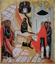 Icon depicting the Entry of Christ into Jerusalem, Novgorod School (oil on panel) | Obraz na stenu