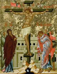 The Crucifixion of Our Lord, Russian icon from the Cathedral of St. Sophia, Novgorod School, 15th century (tempera on canvas) | Obraz na stenu