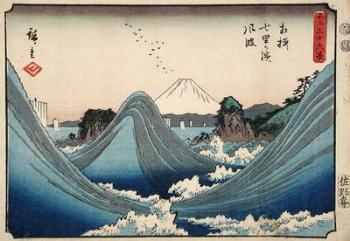 Rough Seas at Shichiri Beach in Sagami Province from the Series Thirty Six Views of Mount Fuji, c.1851-2 (colour woodblock print) | Obraz na stenu