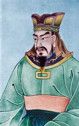 Sun Tzu (6th-5th Century BC) (colour litho) | Obraz na stenu