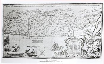 Map of Palestine, from a Passover Haggadah, printed in 1695 (engraving) | Obraz na stenu