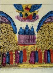 Synaxis of the Venerable Fathers of the Kiev Caves, Lavra (Lubok) 1883 (colour litho) | Obraz na stenu