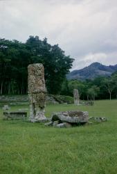 Stele in forecourt of Central Plaza (stone) | Obraz na stenu