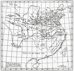 A map of China under the Hsia Dynasty, 2205 BC. From Hutchinson's History of the Nations, published 1915. | Obraz na stenu
