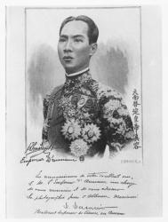 Khai Dinh (litho) | Obraz na stenu