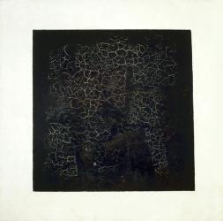 Black Square (oil on canvas) | Obraz na stenu