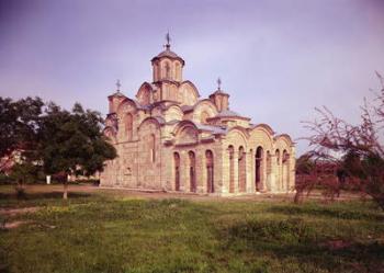 Gracanica Monastery (photo) | Obraz na stenu
