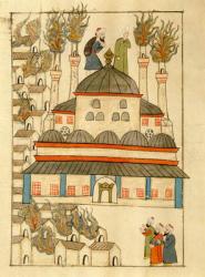 Ms. cicogna 1971, miniature from the 'Memorie Turchesche' depicting the Hagia Sophia during the fire of 1660 (pen & ink on paper) | Obraz na stenu
