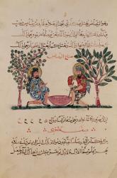 Making Lead, page from an Arabic edition of the treaty of Dioscorides, 'De Materia Medica', 1222 (gouache on paper) | Obraz na stenu