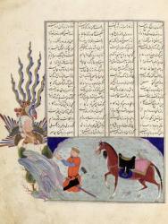 Ms C-822 Simurgh offers Zal, the father of Roustem, to Sam, the grandfather of Roustem, from the 'Shahnama' (Book of Kings), by Abu'l-Qasim Manur Firdawsi (c.934-c.1020) (gouache on paper) | Obraz na stenu