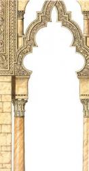 Aljaferia. Islamic palace. Arches. Zaragoza, Spain | Obraz na stenu