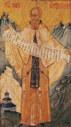 Icon of St. Sabas of Jerusalem, 1572 (tempera on panel) | Obraz na stenu