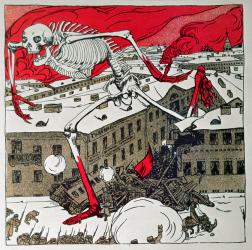 Poster issued by the revolutionaries in St. Petersburg, 1905, from "The Russian Revolutionary Poster" by V. Polonski, 1925 | Obraz na stenu