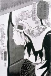 Portrait of a Ronin, from 'Seichin Gushi Shozo' (woodblock print) (b/w print) | Obraz na stenu