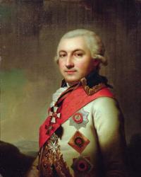 Portrait of Admiral Jose (Osip) de Ribas, after 1796 (oil on canvas) | Obraz na stenu